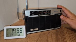 Портативный радиоприёмник "Россия-303" Ловит ВСЁ!!!