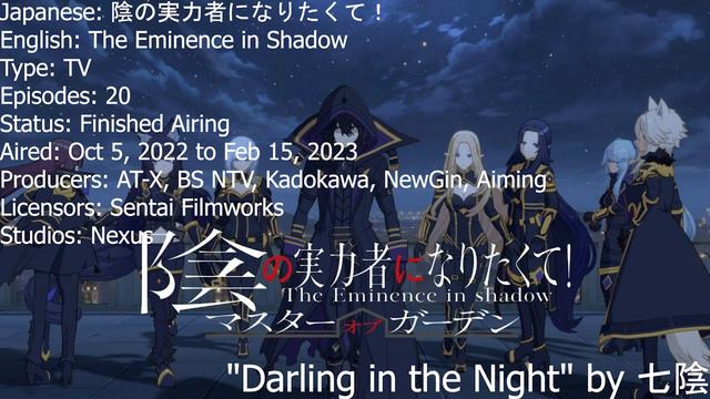 The Eminence in Shadow Ending song DARLING IN THE NIGHT by 七陰 (S1) смотреть онлайн