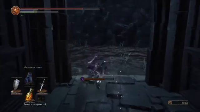 DARK SOULS 3 - Идем на Олдрика... #6 смотреть онлайн