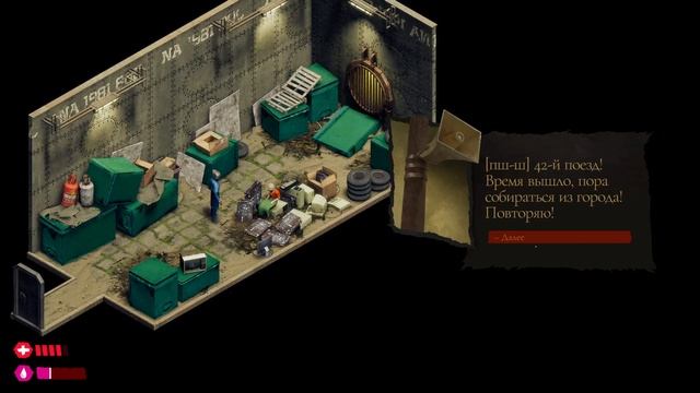 Bookwalker - Thief of Tales - прохождение [19] - русские субтитры