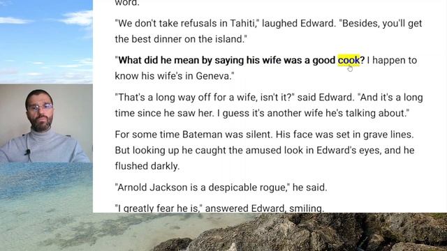 Читаем "Падение Эдварда Барнарда" в ОРИГИНАЛЕ. Часть 8 смотреть онлайн