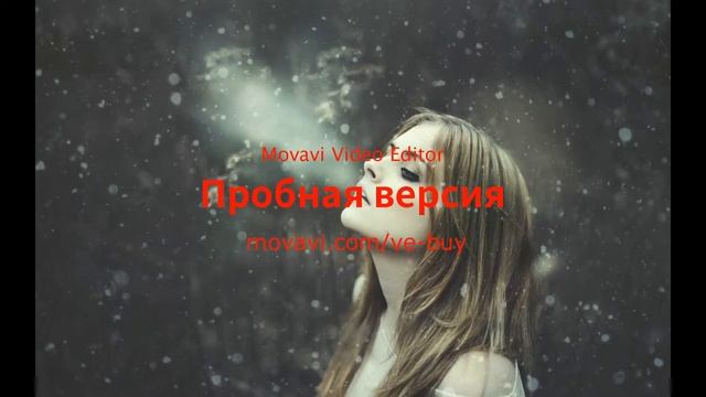 Глаза не замерзают при холоде смотреть онлайн