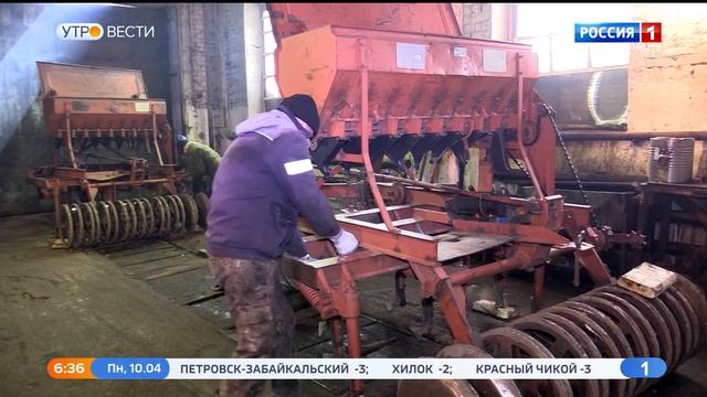 Более 60 млн рублей выделено Минсельхозу Забайкалья на проведение весенне-полевых работ смотреть онлайн
