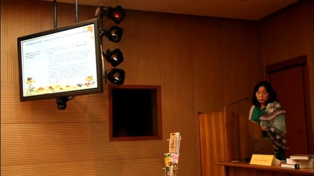 Традиции использования грибов в народной медицине и ритуальной практике обских угров смотреть онлайн
