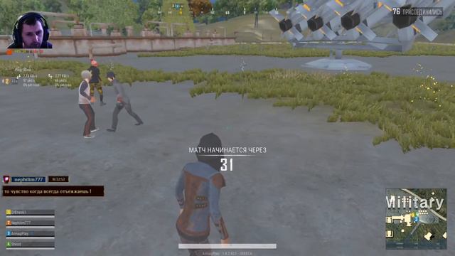 #1. Pubg Lite. Пришел, увидел, победил, пришел в себя :) смотреть онлайн