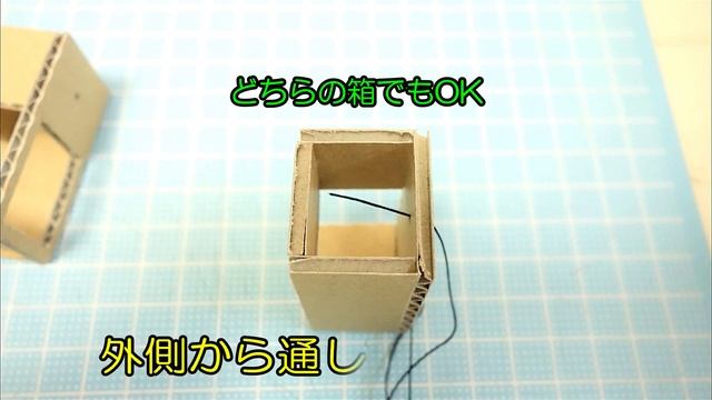 【ダンボール工作】ビー玉コースター/エレベーター 作り方1 How To Make Marble Run Machine　Elevator смотреть онлайн