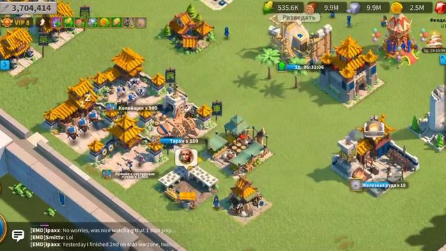 ВЕЛИЧАЙШИЙ ПРАВИТЕЛЬ 1 этап ОБУЧЕНИЕ ВОЙСК правильно в Rise Of Kingdoms