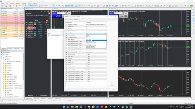 Урок N 3 Колонки цен и работа с ними в MetaTrader смотреть онлайн