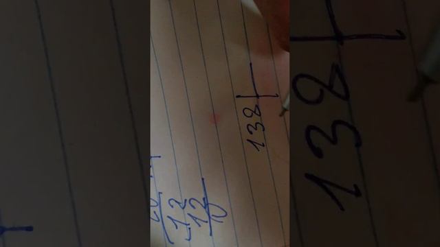 Как делить в столбик на двузначные числа смотреть онлайн