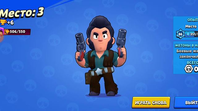 апую всех на 500 с чем-то кубков смотреть онлайн