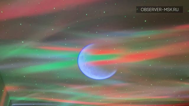 Домашний астропланетарий Levenhuk LabZZ SP30 смотреть онлайн