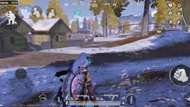 Отжал золото у типа