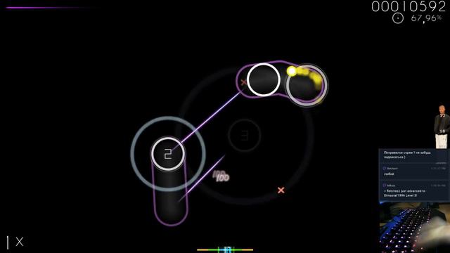 Играю в  Osu! Новая область  и  хват