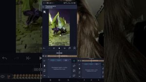 ТУТОР НА ЭДИТЫ АЛАЙТЕ МОУШЕН!