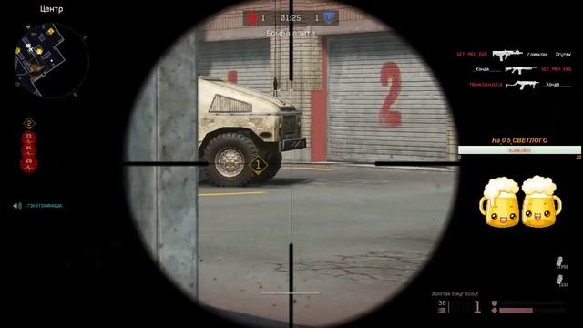 ВАРФАСЬ под ПИВАСЬ )) + пины и тд ... )) смотреть онлайн