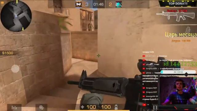 ??LIVE STANDOFF 2 ▶ИГРАЮ С ПОДПИСЧИКАМИ??ЗАЛЕТАЙ?? смотреть онлайн
