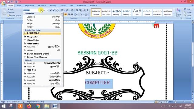 how to make front page of school project in ms word 2007 смотреть онлайн