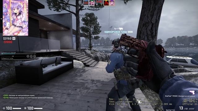 CS:GO СТРИМ играю с чатиком смотреть онлайн