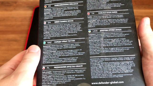 Мышка Defender OverLord GM-890 + Коврик Defender Black XXL (Обзор, Распаковка) смотреть онлайн