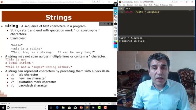 Python 12| Strings смотреть онлайн