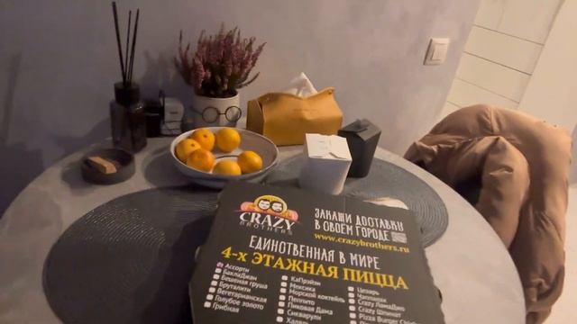 Встреча с сестрой спустя год|Семейная неделя|Едем в Brandshop|Какао церемония|Баня в Art Village смотреть онлайн