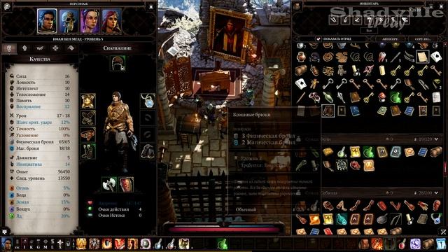 Divinity: Original Sin 2 - Definitive Edition Прохождение #13: Штурм Форта Радость смотреть онлайн