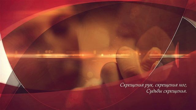 Борис Пастернак - Зимняя ночь смотреть онлайн