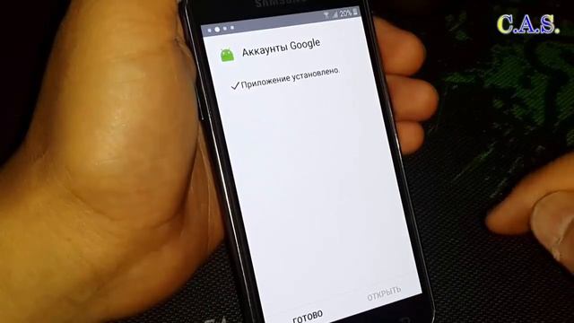 Samsung J2 J200 - Bypass Google Account, заблокирован телефон, FRP