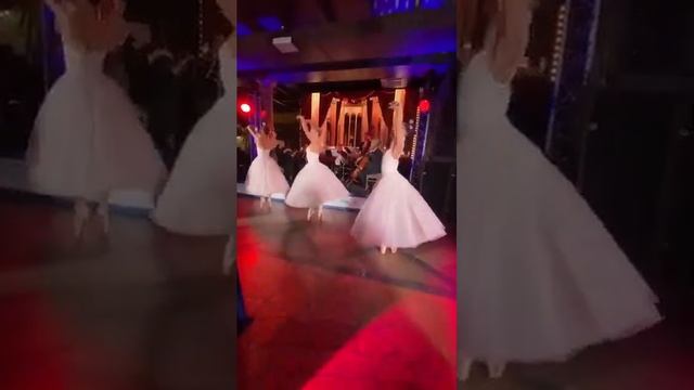 Струнный квартет с балетом