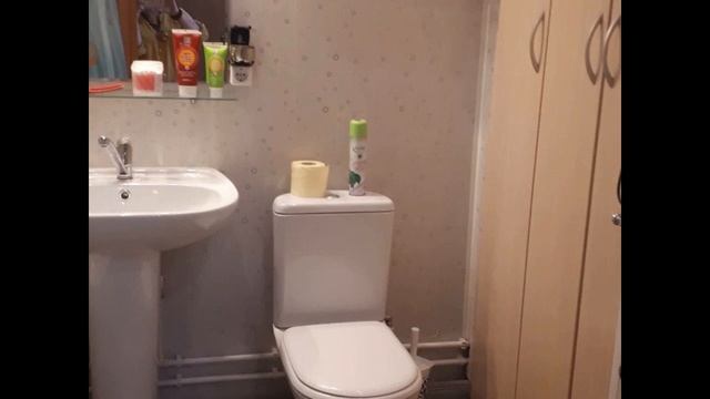 Продажа 2-х комнатной квартиры смотреть онлайн