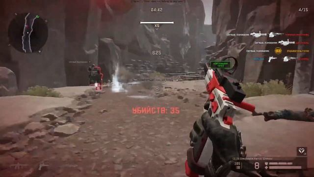 КАЧ Б/П "РОЙ" ►WARFACE смотреть онлайн