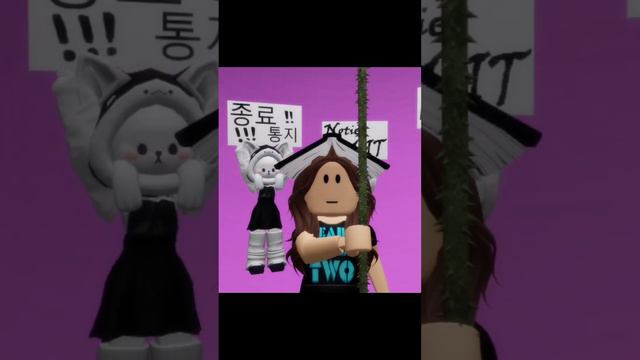 Я хз че это #дорс #fypシ #чо #рекзаюш #игра #игры #р_е_к #роблокс #roblox #глобальныерекомендации смотреть онлайн
