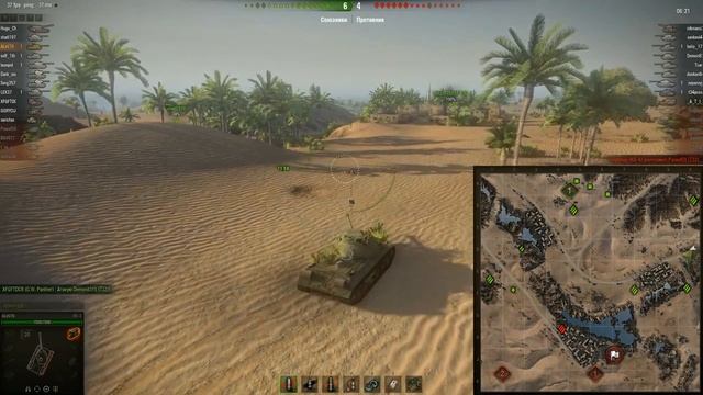 World of Tanks на AMD FX-6300 и GTX 650 тест 2 смотреть онлайн
