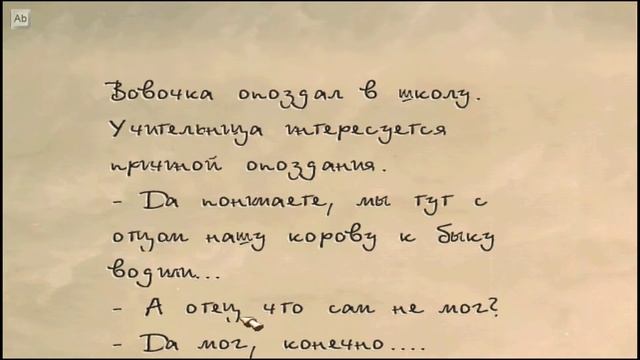 Трольный коридор в The Neverhood / Небывальщина / НЕВЕРьвХУДо