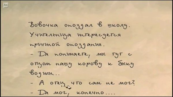 Трольный коридор в The Neverhood / Небывальщина / НЕВЕРьвХУДо