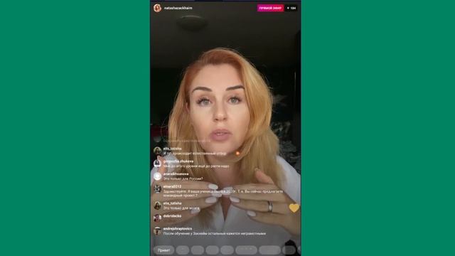 Инвестируем в загородную недвижимость! С чего начать, как выбирать, где взять деньги? смотреть онлайн