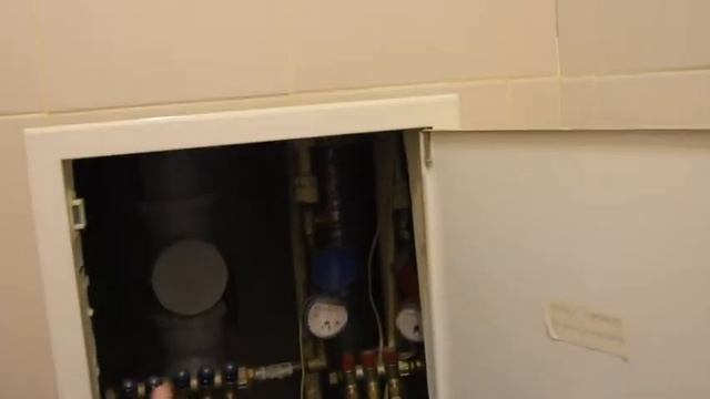 Показания приборов учета воды. смотреть онлайн