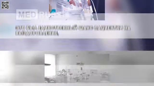 Жители дома в Москве собирают подписи о выселении онкобольн смотреть онлайн