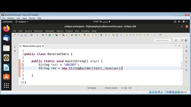 How to reverse the characters in a string in Java смотреть онлайн