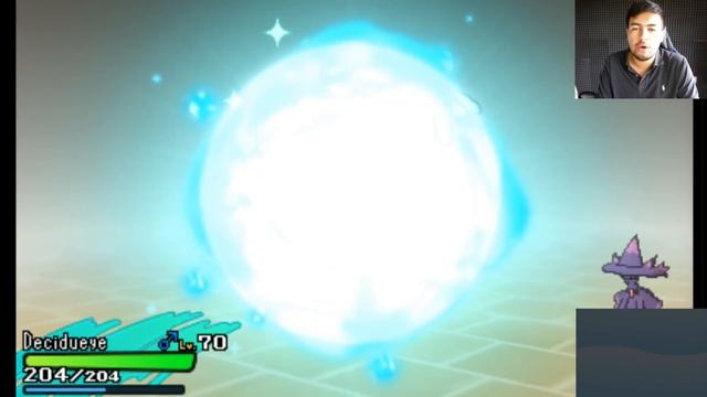 HOW TO CATCH AN ULTRA BEAST! | Pokemon Sun & Moon Ending Part 1 | Legendary Pokemon Gameplay смотреть онлайн