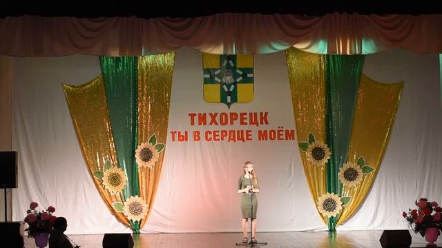 3 выпуск смотреть онлайн