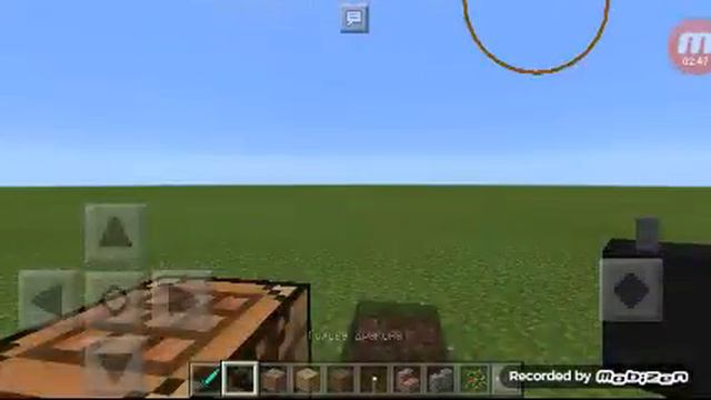 Майн (1.0.3) смотреть онлайн