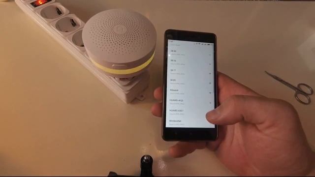 Xiaomi умный дом. Шлюз смотреть онлайн