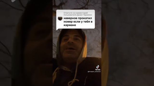 1 марта 2024 г. смотреть онлайн