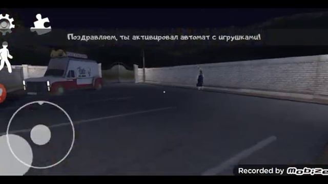 Играем в айс крим 1 и помещаем рода в разные места. 🥶🥶🥶 смотреть онлайн