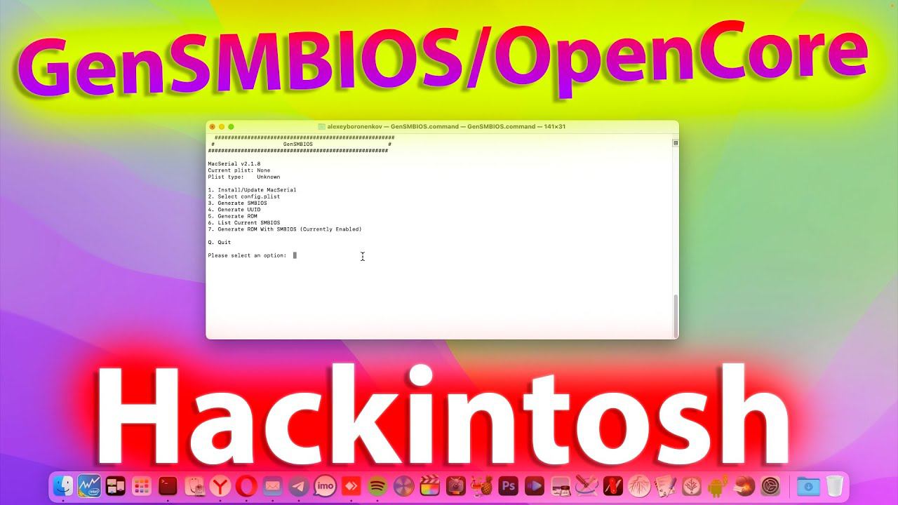 КАК ПОЛЬЗОВАТЬСЯ GENSMBIOS ДЛЯ OPENCORE ?! HACKINTOSH
