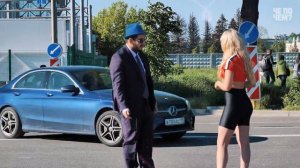 ДЕВУШКА ПОВЕЛАСЬ НА ДОРОГУЮ ТАЧКУ ЗА 8 МИЛЛИОНОВ | Социальный эксперимент | пранк | ЧЕ ПО ЧЕМ?