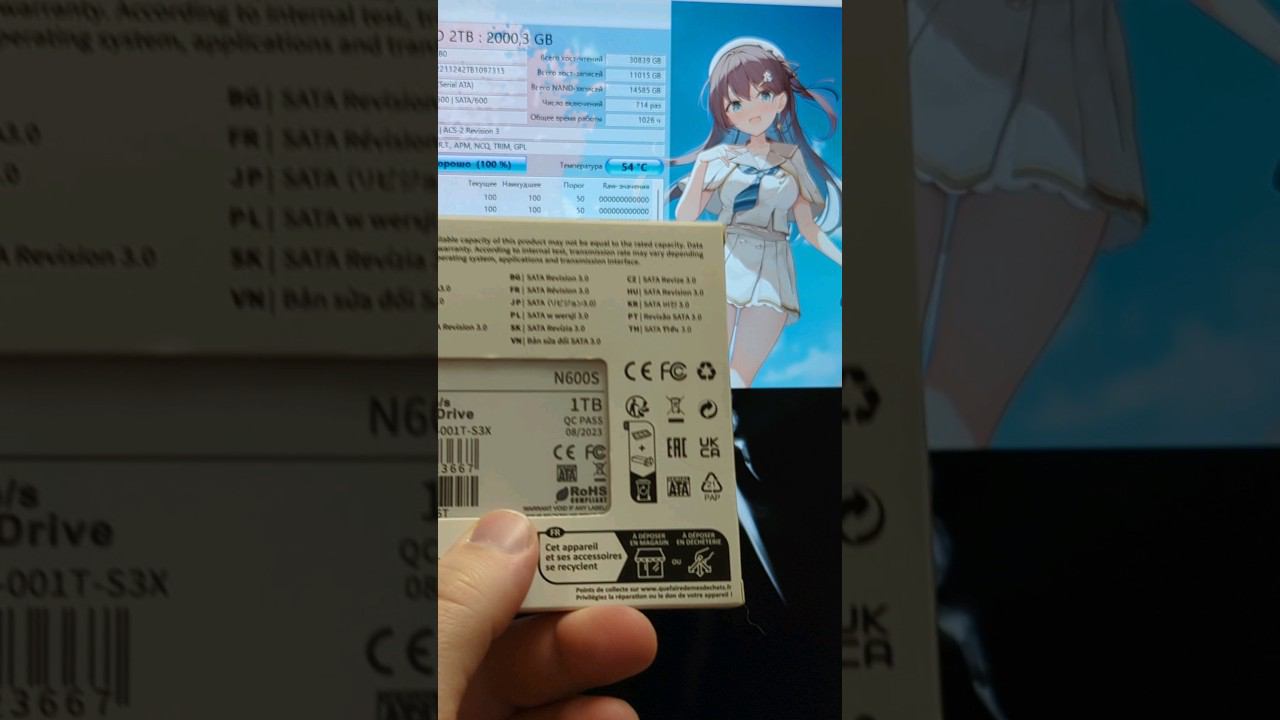 Недорогой хороший SATA ссд накопитель #shorts смотреть онлайн