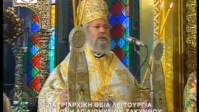 ΑΡΧΙΕΠΙΣΚΟΠΟΣ ΚΥΠΡΟΥ κκ ΧΡΥΣΟΣΤΟΜΟΣ Β' смотреть онлайн