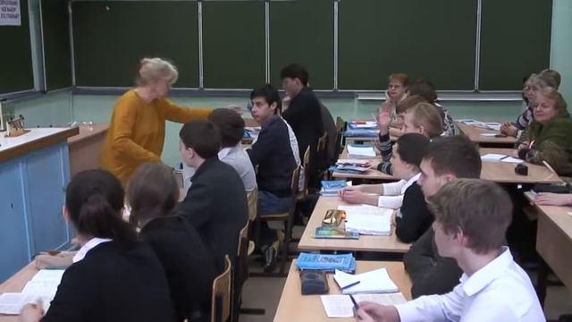 Правдина Л.В., Овчинникова И.А. Открытый урок смотреть онлайн